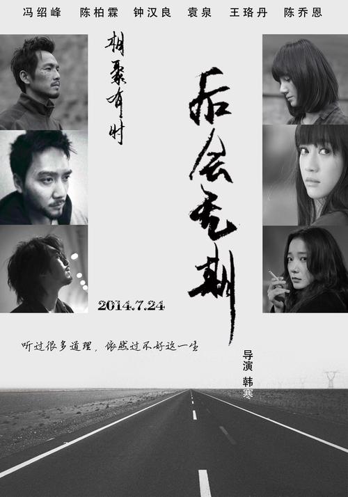 新罗彻尔学院文凭毕业证怎么买高仿